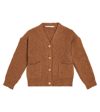 The New Society Tirso Wool-blend Sweater In Beige