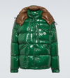 MONCLER KARAKORUM RIPSTOP DOWN JACKET