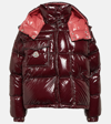 MONCLER KARAKORUM防撕裂羽绒夹克