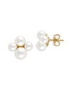 MAJORICA 5-7MM White Organic Pearl Stud Earrings