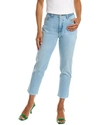 Good American The Weekender Indigo Boyfriend Jean In Green