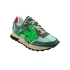 Off-white Green Arrow Runner Rubber Sneaker In Multi