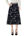 THOM BROWNE 3/4 LENGTH SKIRT