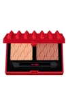 Christian Louboutin Abracadabra Le Duo Eyeshadow Palette In Cool Nudes Chick