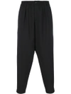 MARNI drop crotch trousers,PUMUZKA06445455