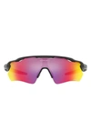 Oakley Radar® Ev Path® Oversize-frame Sunglasses In Grey
