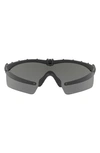 Oakley Si Ballistic M Frame® 3.0 Ppe 132mm Shield Safety Glasses In Matte Black
