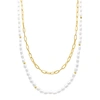 Adornia Pearl And Paperclip Adjustable Chain Gold In Yellow