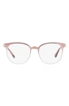 Dolce & Gabbana 52mm Browline Glasses In Pink Gradient