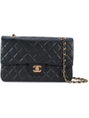 CHANEL quilted chain crossbody bag,小羊皮100%