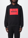 Hugo Boss Sweatshirt Hugo Men Color Black