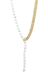 Adornia Imitation Pearl & Pavé Cz Curb Chain Y-necklace In Gold
