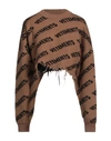 Vetements Woman Sweater Camel Size S Merino Wool In Beige