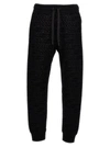 Dolce & Gabbana Flocked Logo Joggers