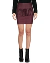 IRO Mini skirt,35323057XM 5
