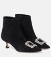 MANOLO BLAHNIK BAYLOW EMBELLISHED SUEDE ANKLE BOOTS