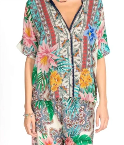 JOHNNY WAS CLOVER BUTTON DOWN SHIRT IN MULTI