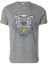 Kenzo Tiger T-shirt In 98 Anthracite