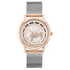 Juicy Couture Rose Gold Women Watch In Gold
