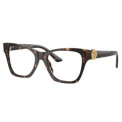 Versace Ve 3341u 108 50mm Womens Cat-eye Eyeglasses 50mm In Brown