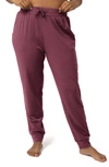 Kindred Bravely Relaxed Fit Maternity Sweatpants In Fig