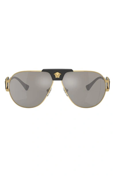 Versace Special Project Aviator-frame Sunglasses In Gold/gray Solid