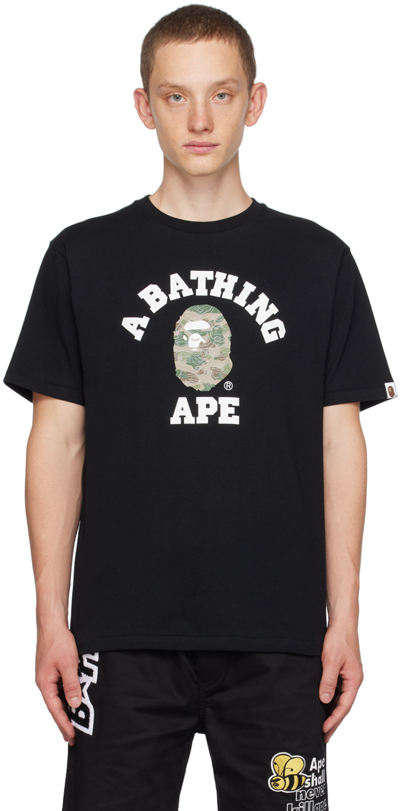 Bape Black College T-shirt In Black X Beige