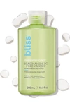 BLISS DISAPPEARING ACT PURIFYING TONER WITH NIACINAMIDE
