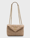 Saint Laurent Toy Ysl Quilted Puffer Chain Shoulder Bag In Beige