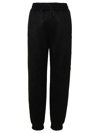 Msgm Elasticated Waist Drawstring Jogger In Black