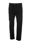 Golden Goose Loose Skate Jeans In Black Denim In Black