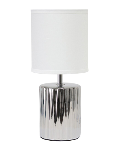 Lalia Home 11.61in Tall Contemporary Ruffled Metallic Chrome Capsule Bedside Table Desk Lamp