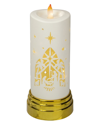 Northern Lights Northlight 9in Gold And White Nativity Scene Flameless Candle In White