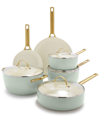 Greenpan Reserve  10-piece Ceramic Nonstick Cookware Set In Green