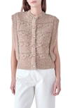 ENGLISH FACTORY ENGLISH FACTORY TEXTURED SWEATER VEST