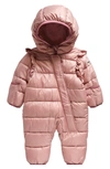 MILES THE LABEL HOODED WATER REPELLENT SNOWSUIT