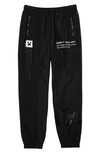 LACOSTE MINECRAFT TRACK PANTS