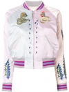 DIESEL DIESEL EMBROIDERED SNAKES BOMBER JACKET - MULTICOLOUR,00SYYU0PAMT12179477