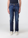 Jacob Cohen Elegant Blue Denim With Suede Accent In Denim