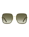 Jimmy Choo Jayla Square-frame Sunglasses In Brown