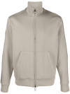 Emporio Armani Cotton Zipped Sweatshirt In Grey