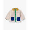 BOBO CHOSES COLOUR-BLOCK BORG RECYCLED-POLYESTER JACKET 12-24 MONTHS