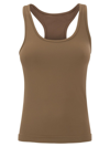 'S MAX MARA LOGO DETAILED STRETCHED TANK TOP