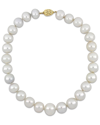 PEARLS 14K 16-20MM PEARL NECKLACE