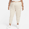 Nike Women's  Sportswear Club Fleece Mid-rise Jogger Pants (plus Size) In Brown