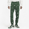 Nike Men's Club Fleece Brushed-back Allover Print Jogger Pants In Green