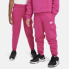 Nike Sportswear Club Fleece Big Kids' Cargo Pants In Pink