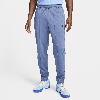 Nike Men's Court Tennis Pants In Blue