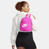 Nike Women's  Sportswear Futura 365 Mini Backpack (6l) In Pink