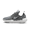 Nike Men's E-series Ad Shoes In Grey